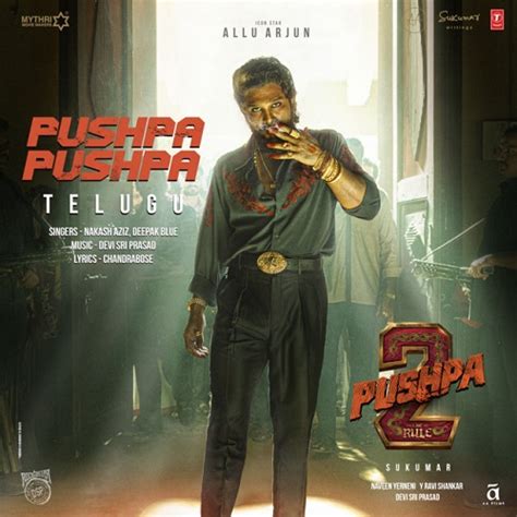 pushpa movie songs download|pushpa movie song download tamil.